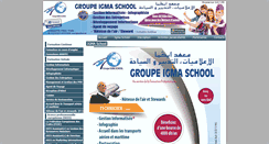 Desktop Screenshot of igmaschool.com